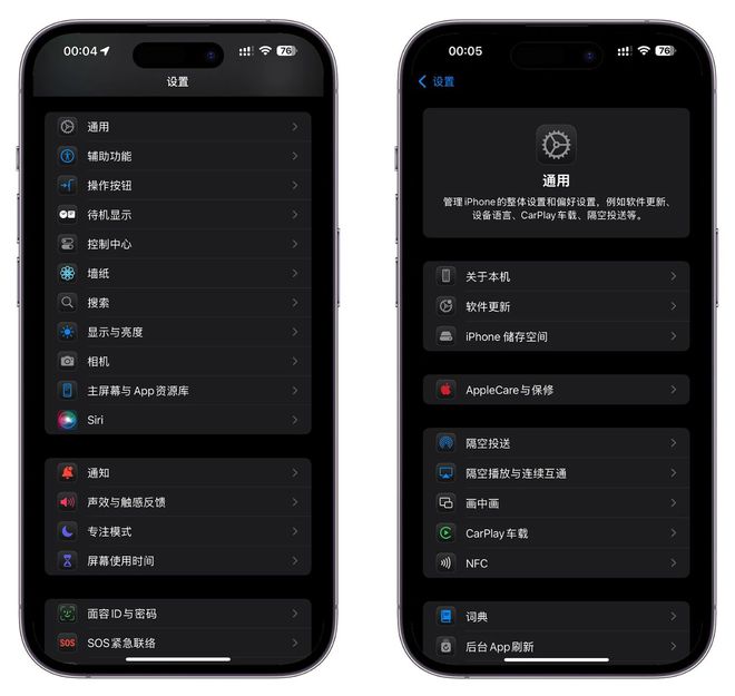 eta3又添5大新功能！超级实用龙8中国唯一入口iOS182B