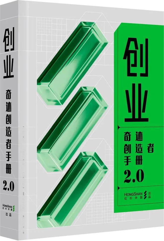 节假期这么打开 创业Lifestylelong8国际龙8过个好年！高质量春