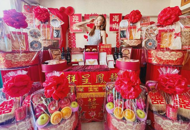 将成婚纱相连换4套晚装大晒好身材long8登录恭喜！“东张女神”