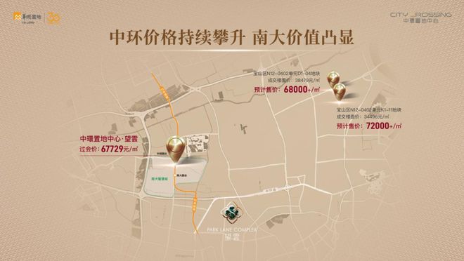 劣势-中環置地中心望雲楼盘全面介绍龙8囯际中環置地中心望雲优缺点优(图5)