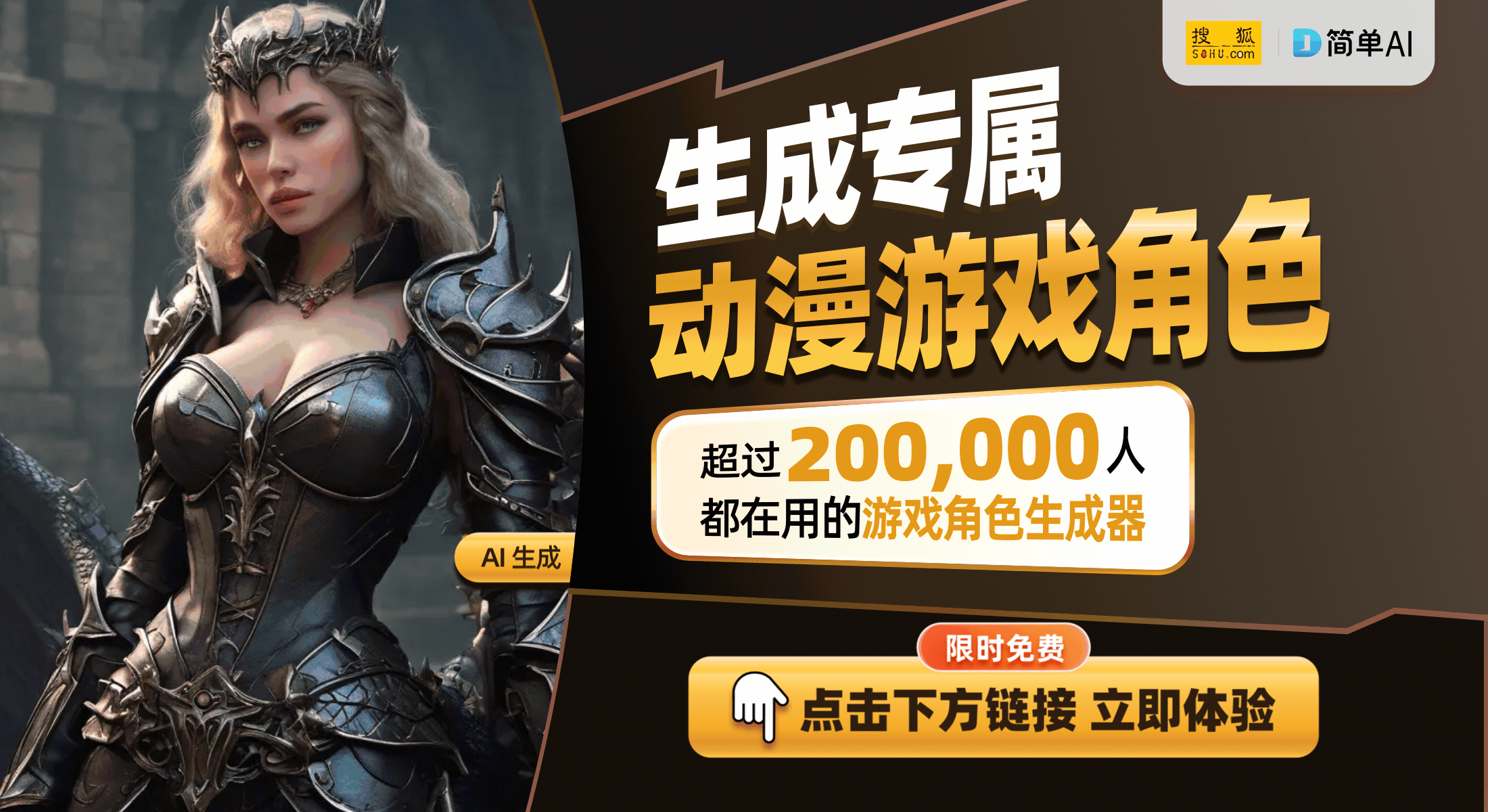 2个亲子民俗游戏让孩子们欢度佳节long8登录春节欢乐游戏：1