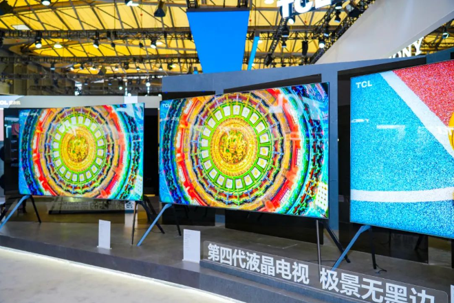 洞察（上）：科技在左生活在右【摄氏零度】AWE2025(图4)