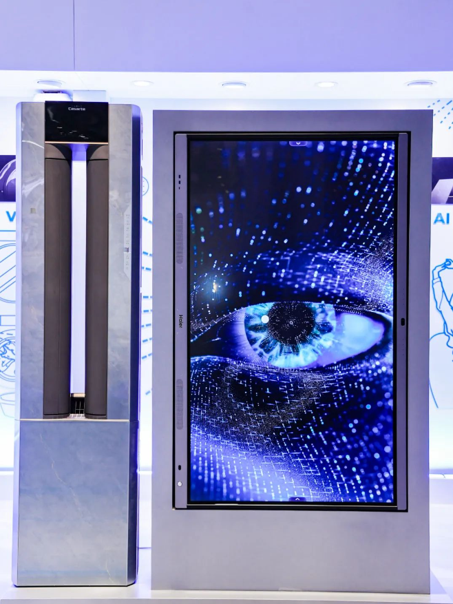 洞察（上）：科技在左生活在右【摄氏零度】AWE2025(图3)