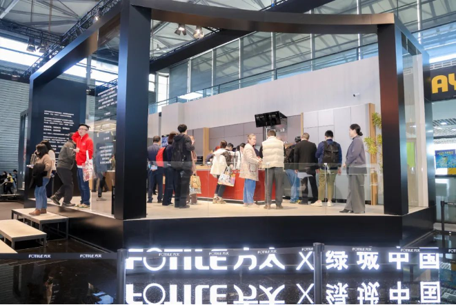 洞察（上）：科技在左生活在右【摄氏零度】AWE2025(图12)