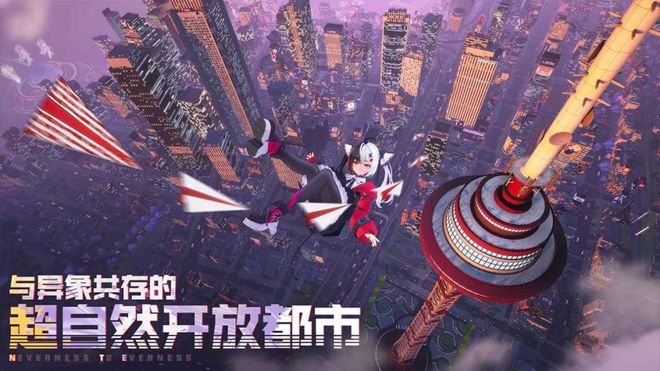 动作大世界的二游赛道如何去做打枪！适配碎片时间生态不同于(图10)