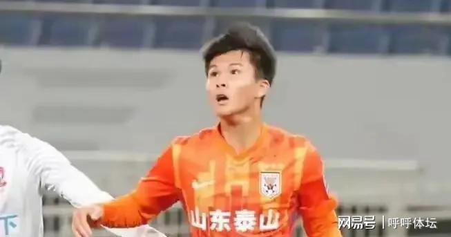人山东泰山B队仅4人踢中乙中国U20首发阵容：中超7
