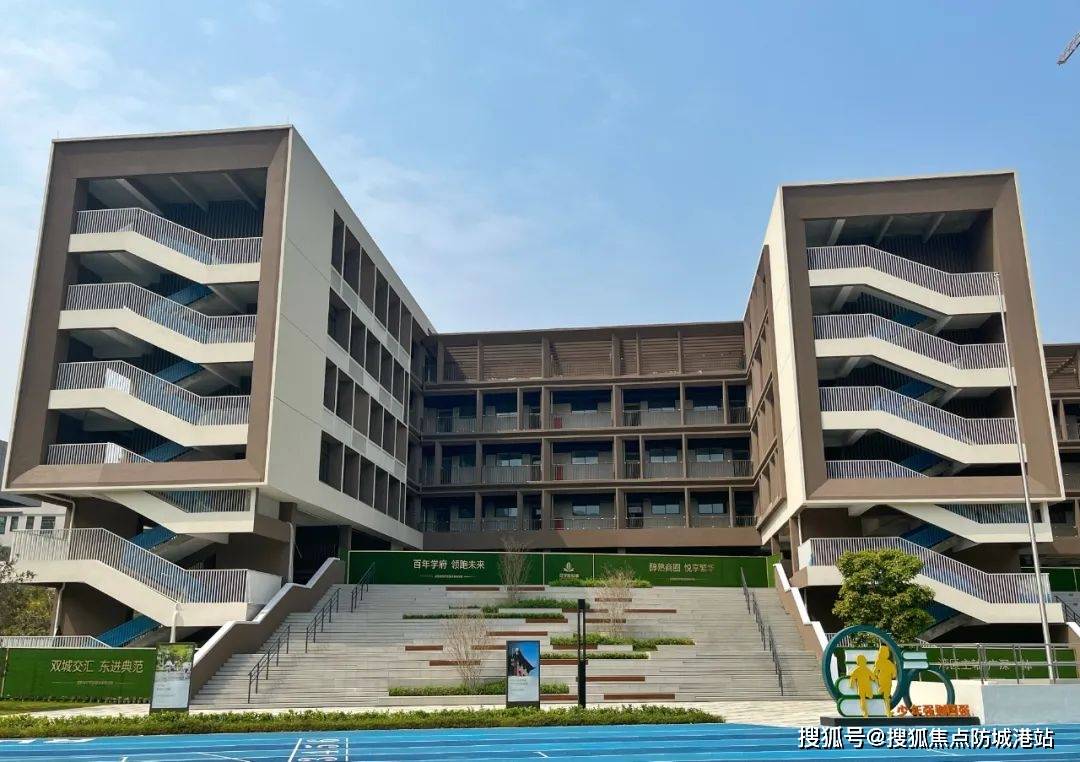 城售楼处电话_欢迎您最新详情地址户型价格中建联投学府悦城售楼处-中建联投学府悦(图3)