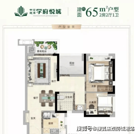 城售楼处电话_欢迎您最新详情地址户型价格中建联投学府悦城售楼处-中建联投学府悦(图2)