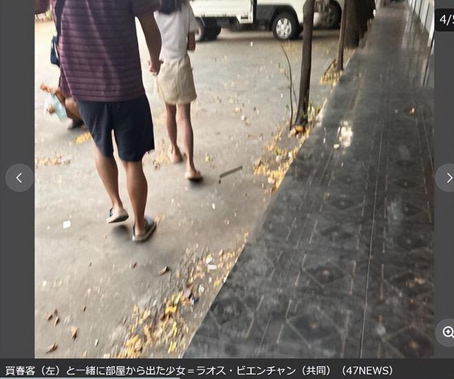 老挝嫖连大使馆都看不下去了东亚第一“性压抑”国组团去(图12)