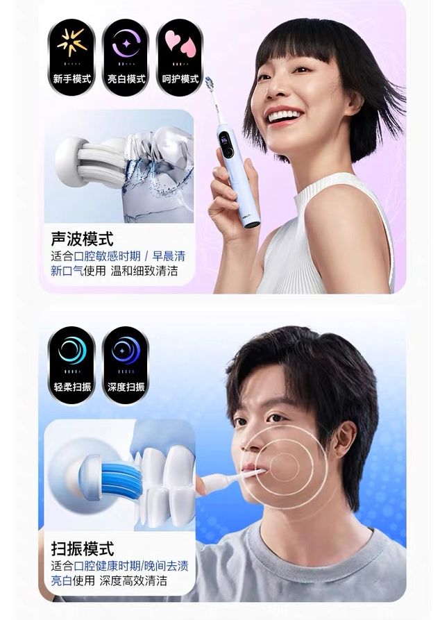 人走起了实用路线这届七夕送礼年轻(图5)