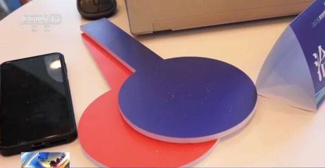 质数据买单央视：为优(图9)