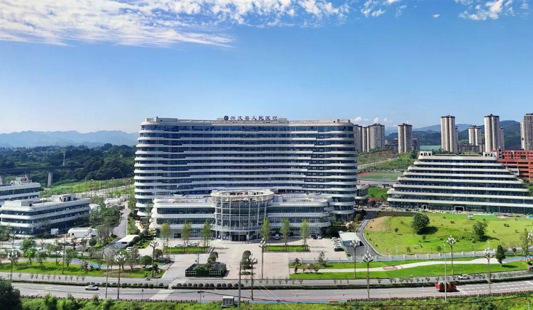 五”卫健事业跑出加速度医心惠苗乡！兴文“十四(图4)